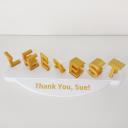 custom-3d-text-gift-large-01.jpg